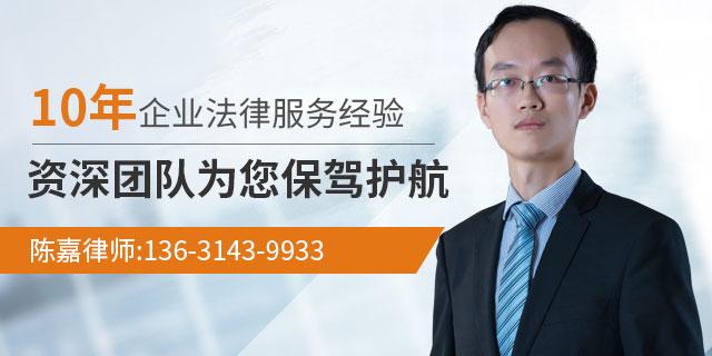 天河区劳动纠纷律师在线咨询多少钱-广州法律咨询律师